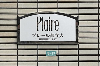 ̑@ٖ