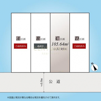 @}^bA쐼6ɖʂ`nō̌ǍDAԎɂƂ肪܂